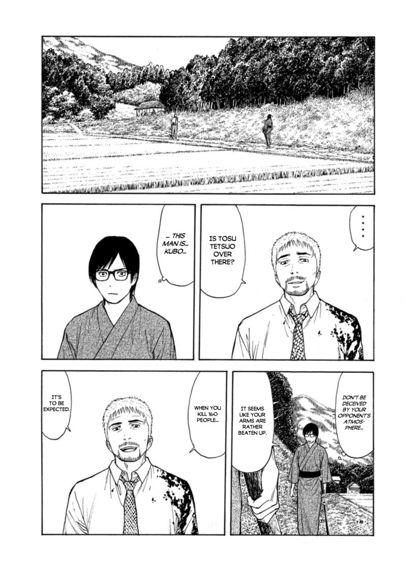 my_home_hero_144_3