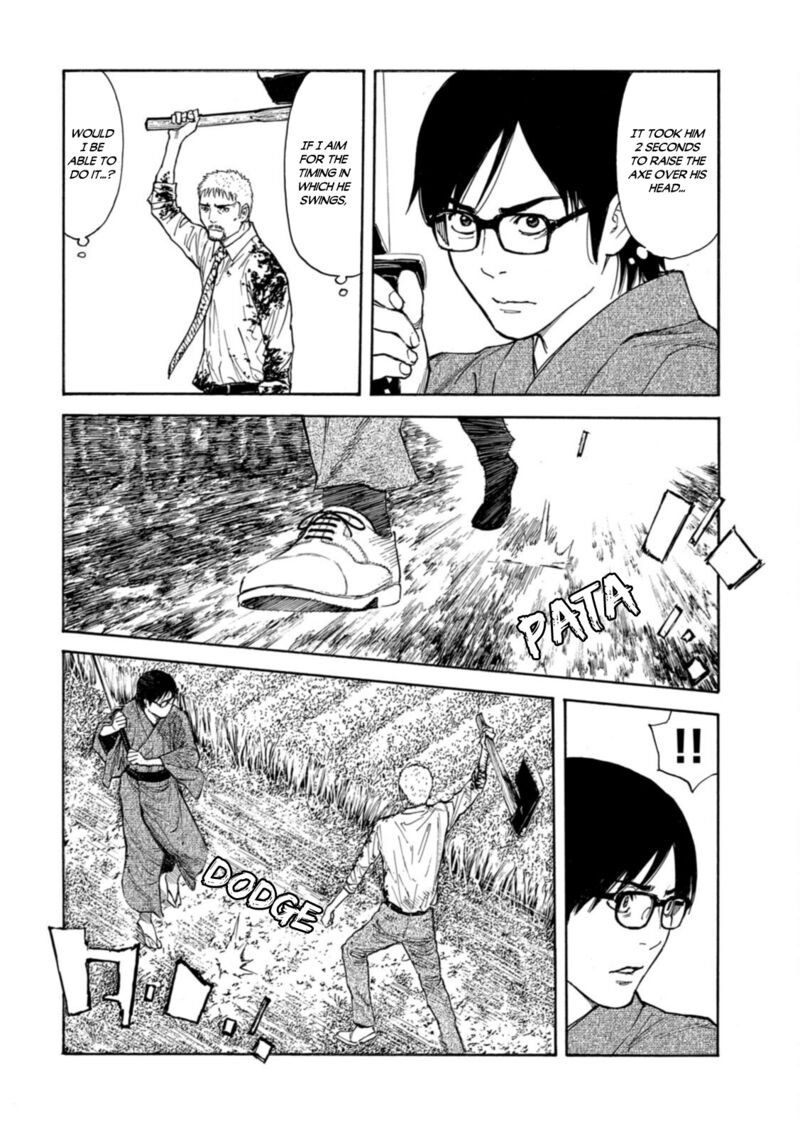 my_home_hero_144_6