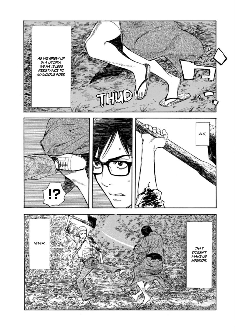 my_home_hero_144_9
