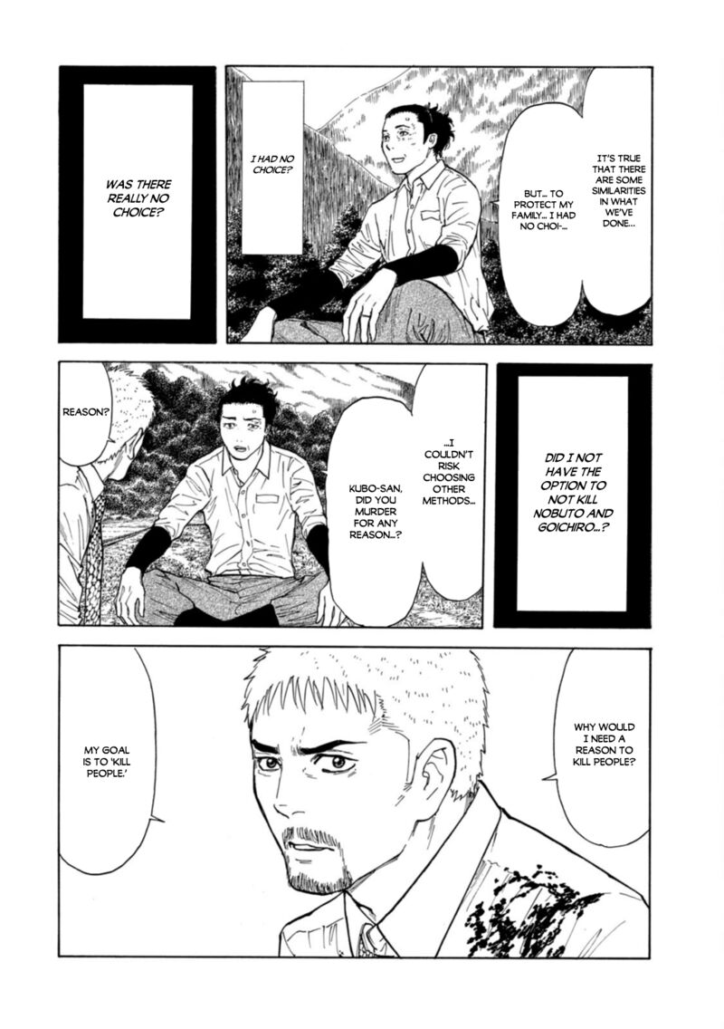 my_home_hero_146_18