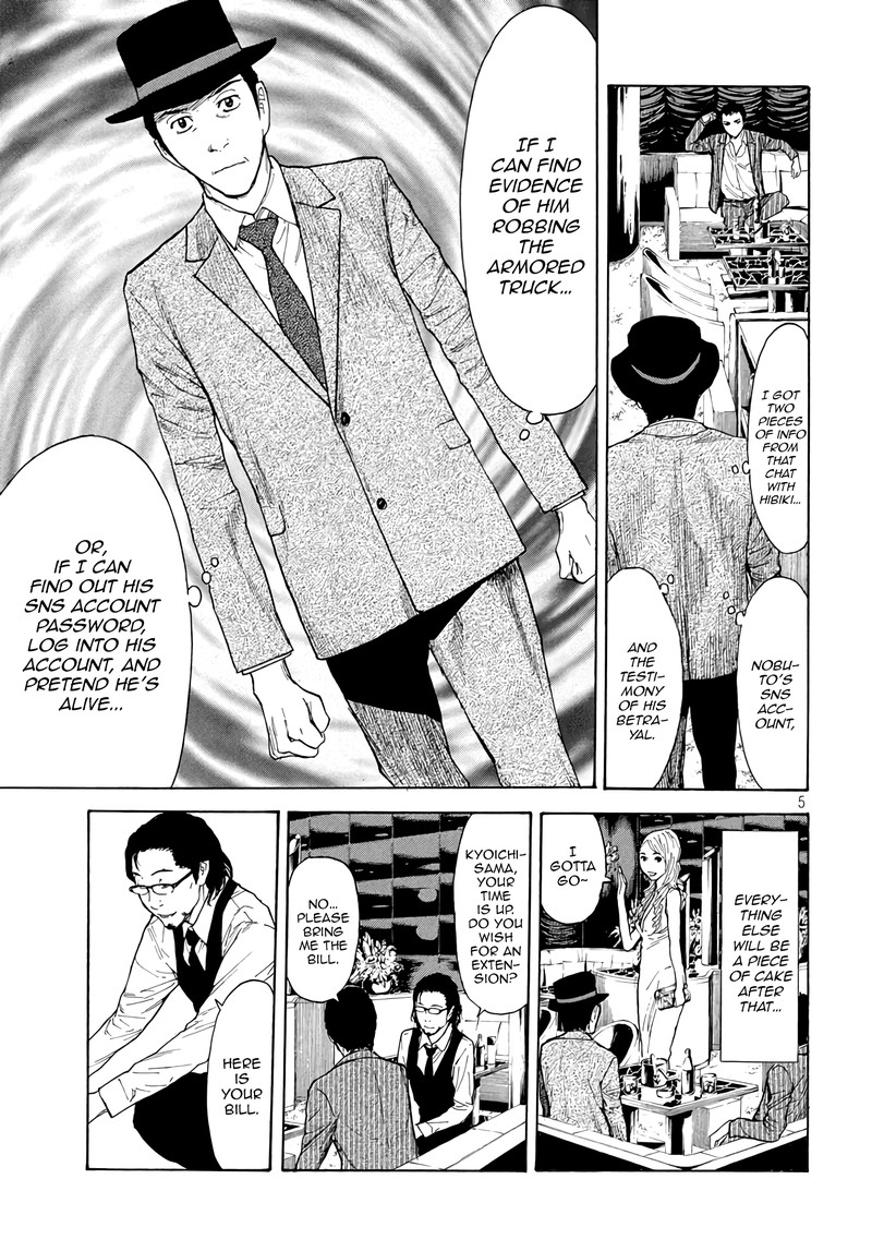my_home_hero_15_5