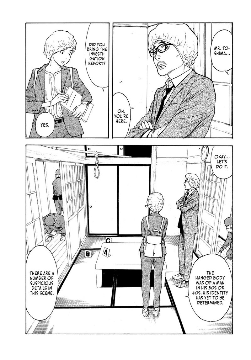 my_home_hero_152_11