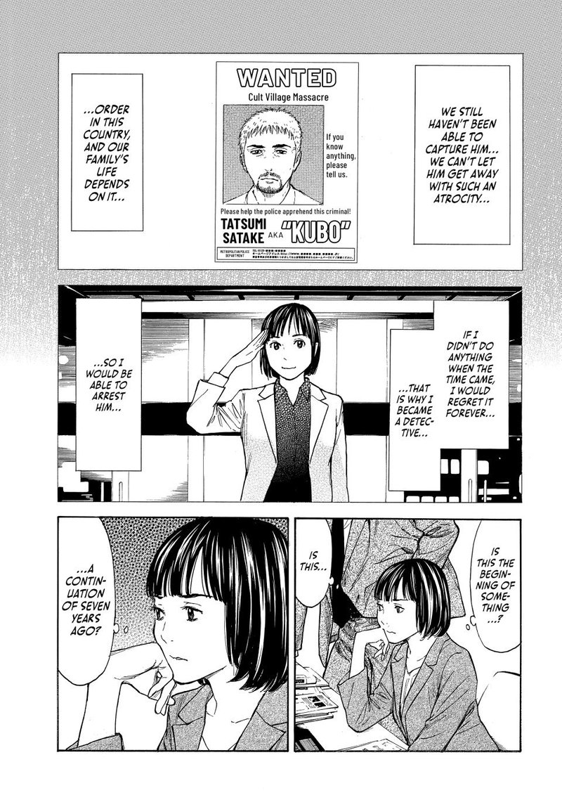 my_home_hero_154_15