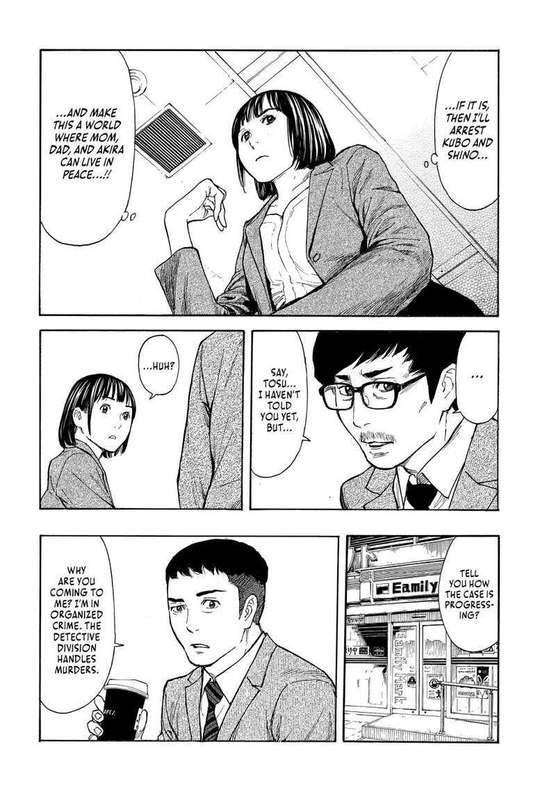 my_home_hero_154_16