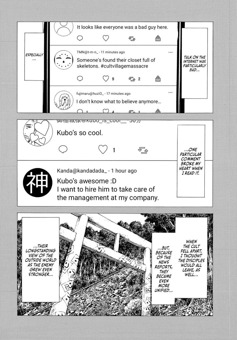 my_home_hero_154_4