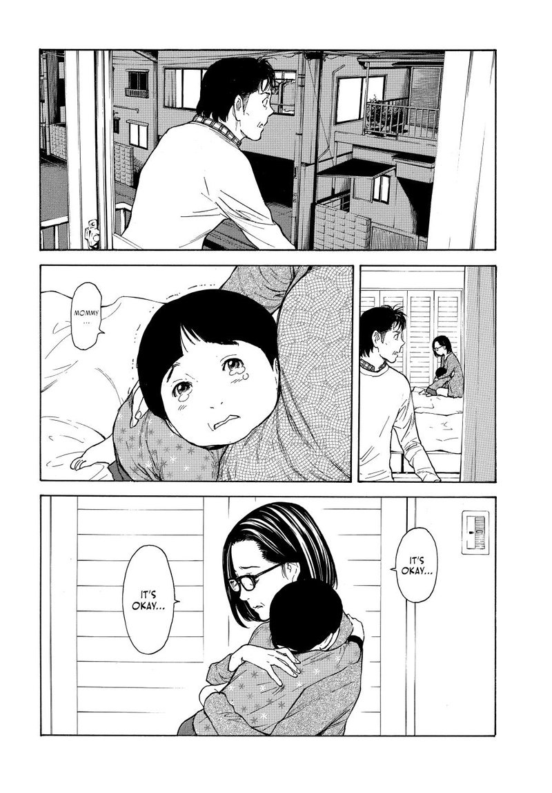 my_home_hero_154_8