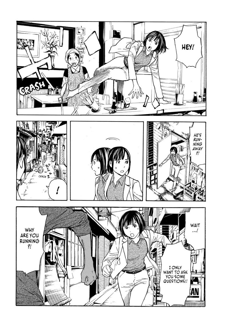 my_home_hero_159_16