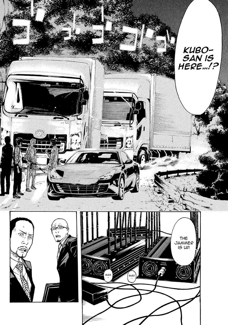 my_home_hero_16_10