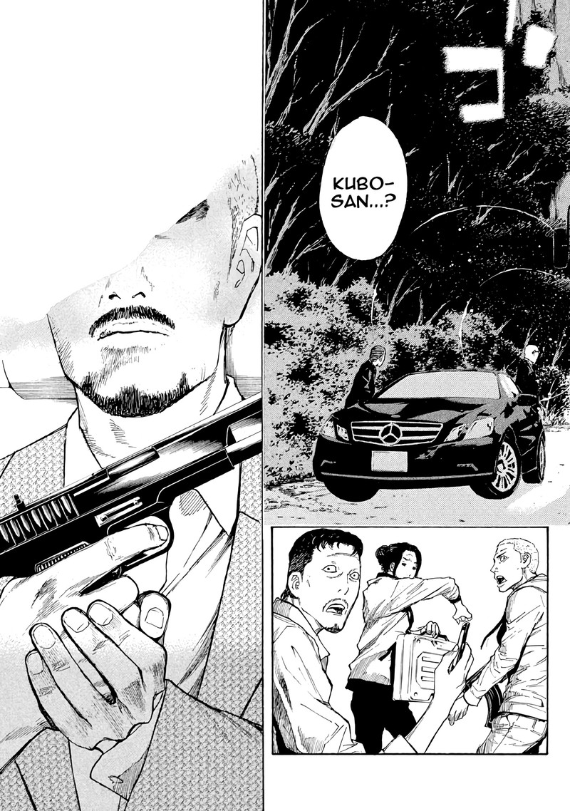 my_home_hero_16_11