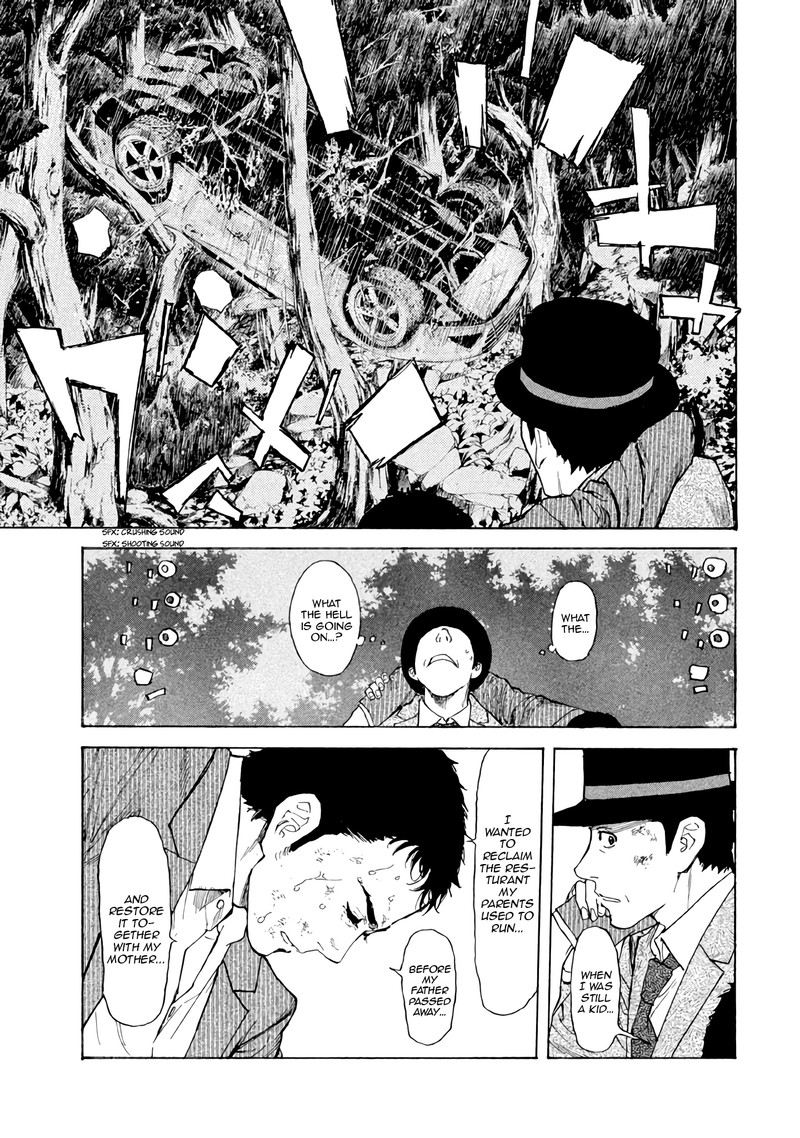my_home_hero_16_13