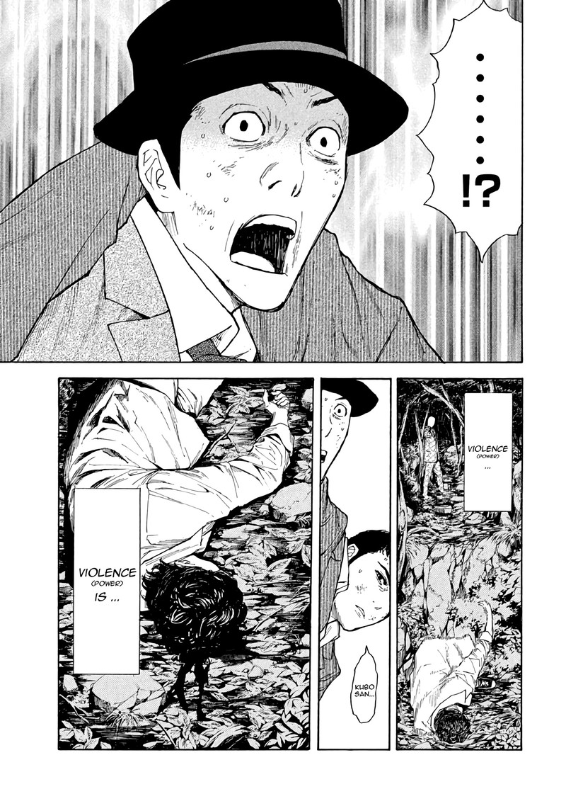 my_home_hero_16_17