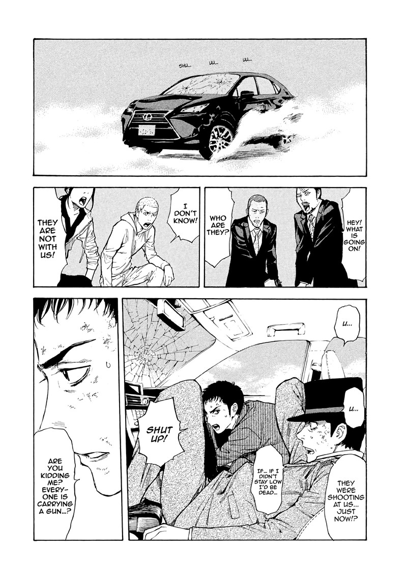 my_home_hero_16_2