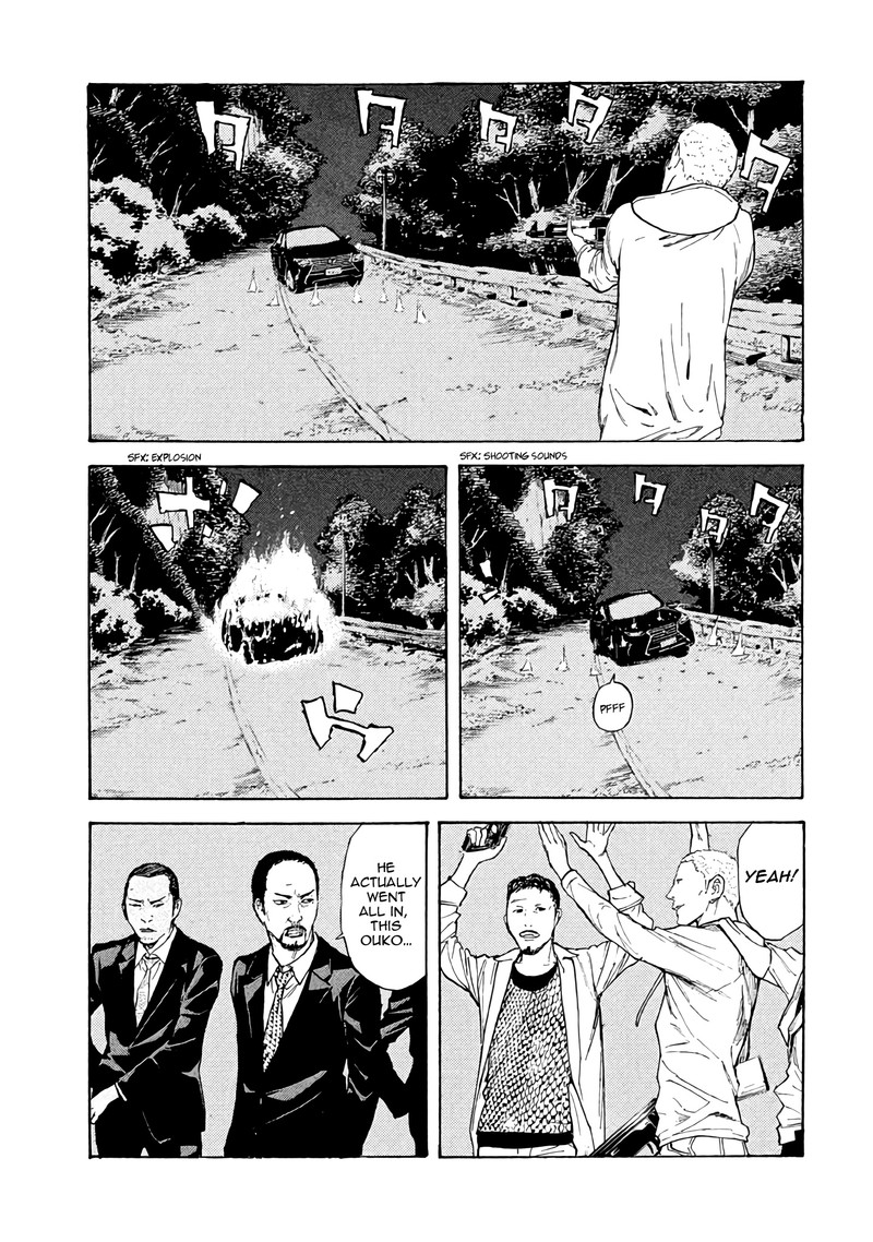 my_home_hero_16_5