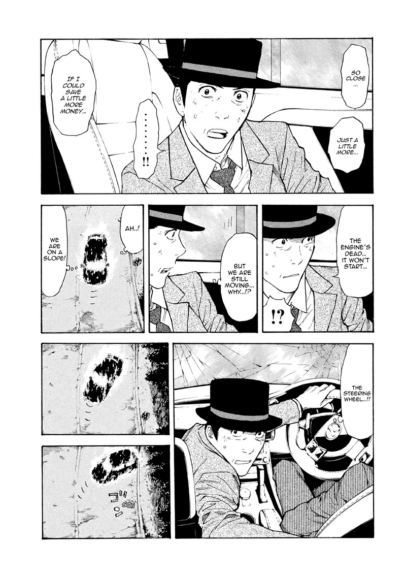 my_home_hero_16_7