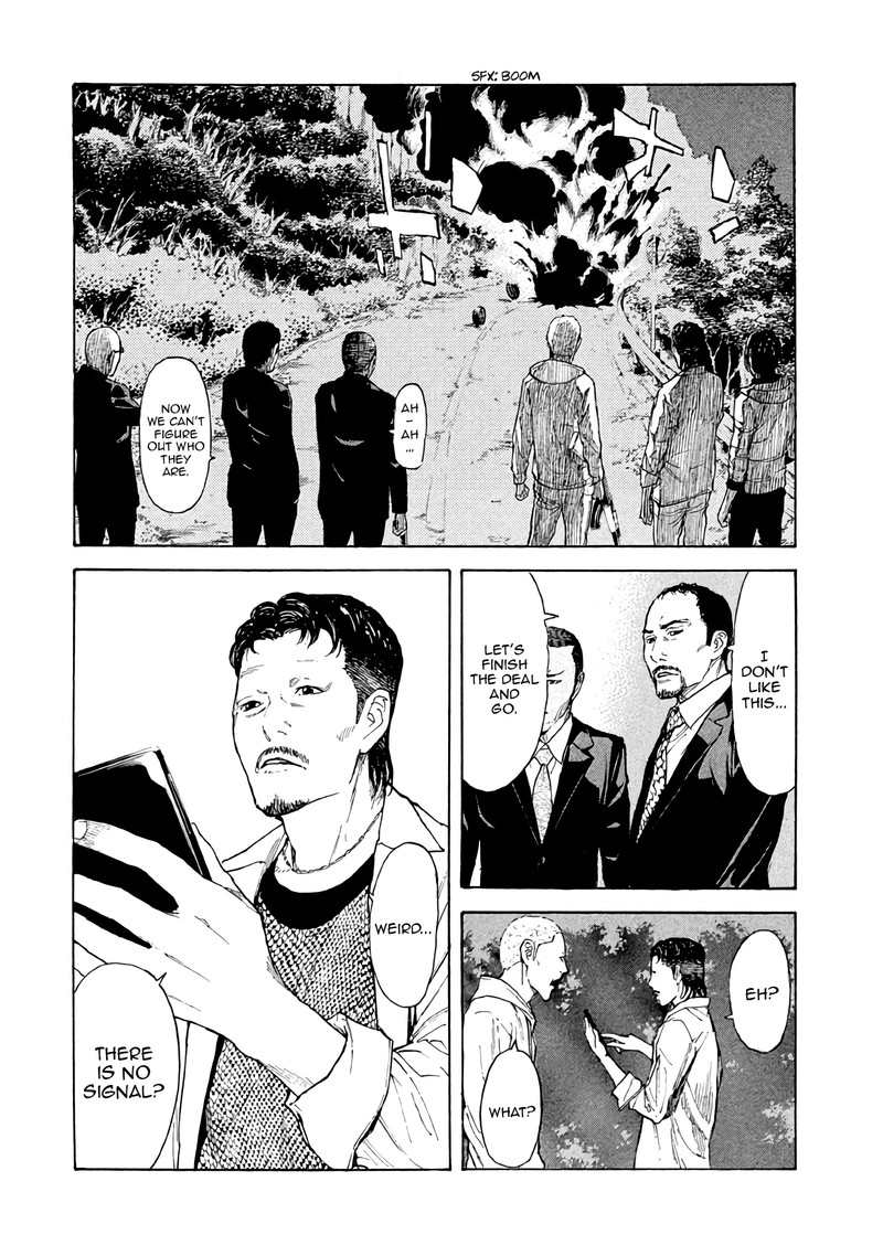 my_home_hero_16_8