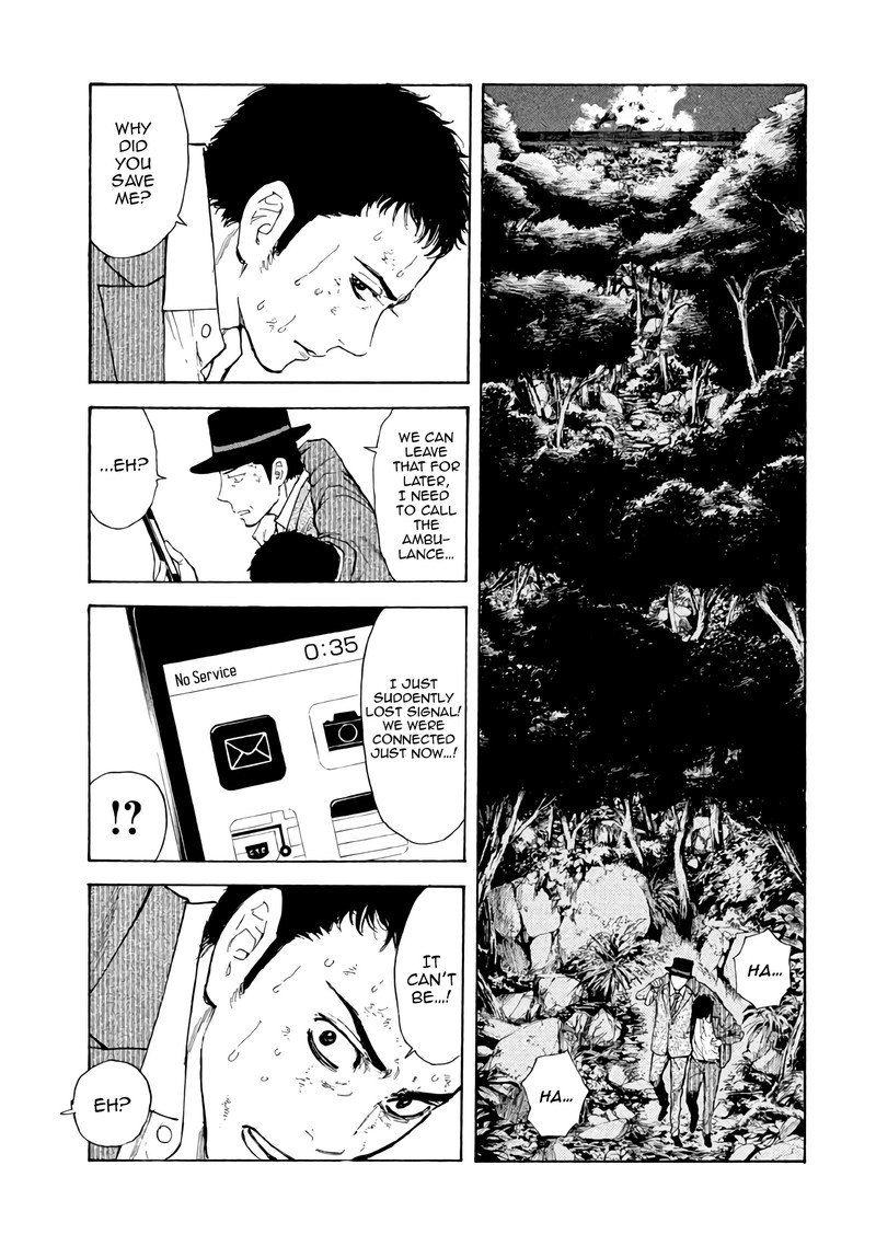 my_home_hero_16_9