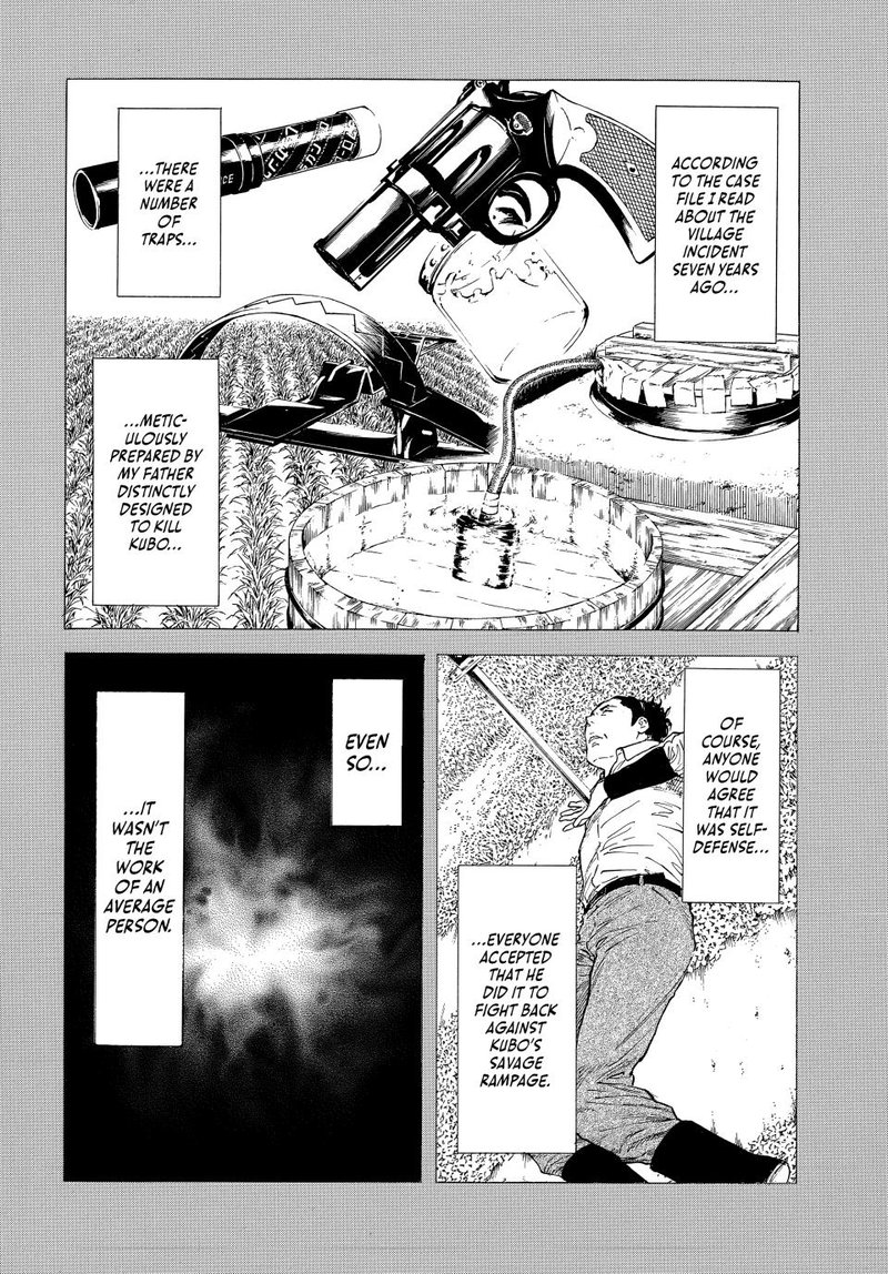 my_home_hero_163_10