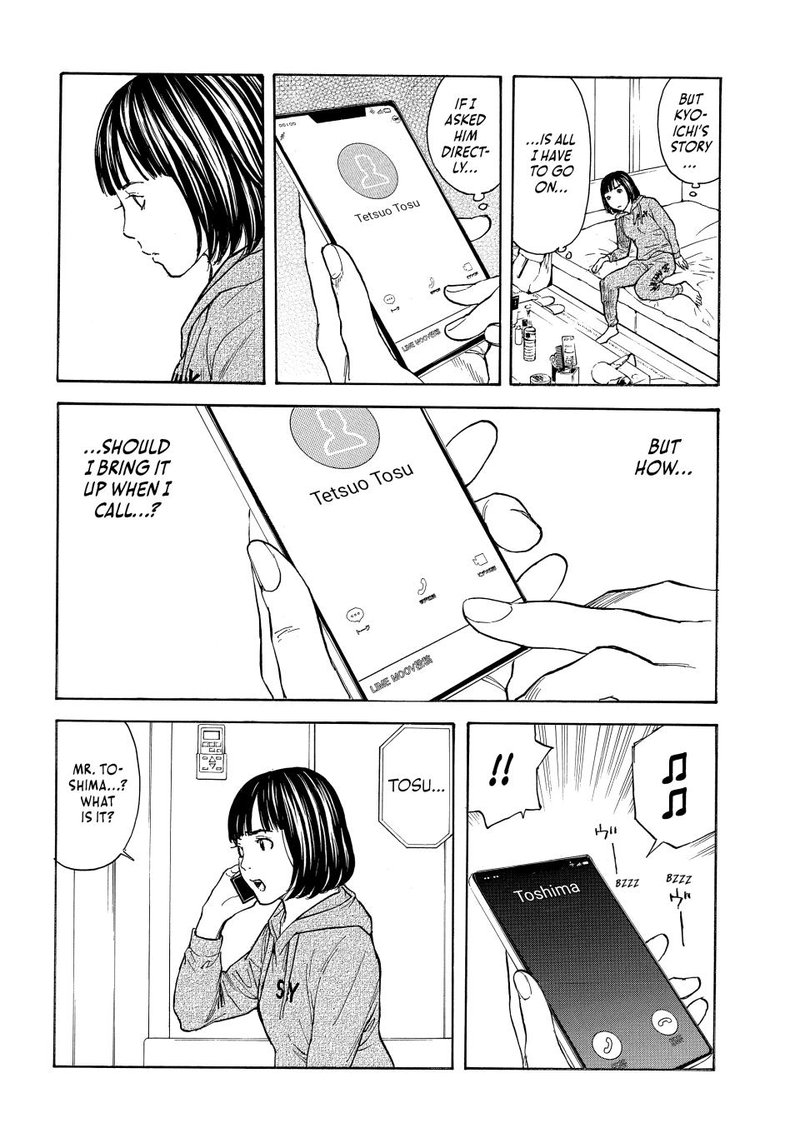 my_home_hero_163_12
