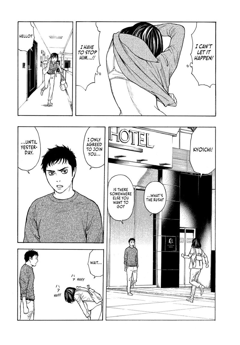 my_home_hero_163_14