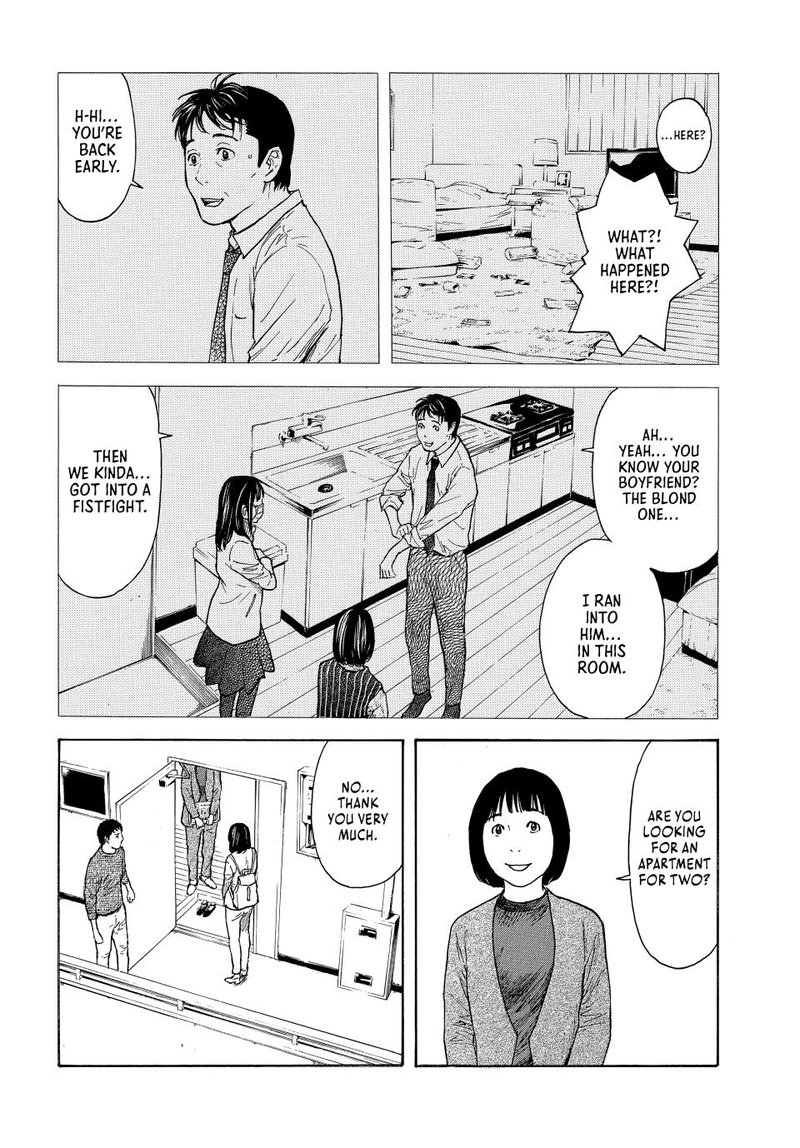 my_home_hero_163_2