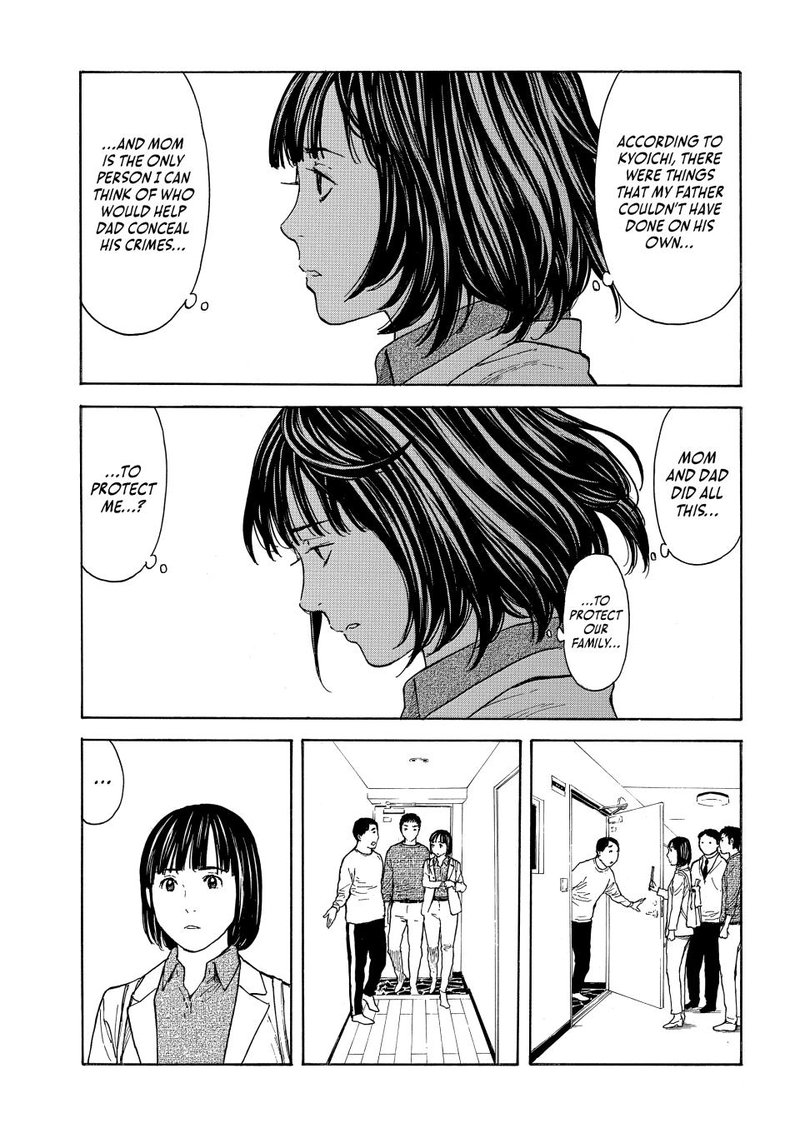 my_home_hero_163_5