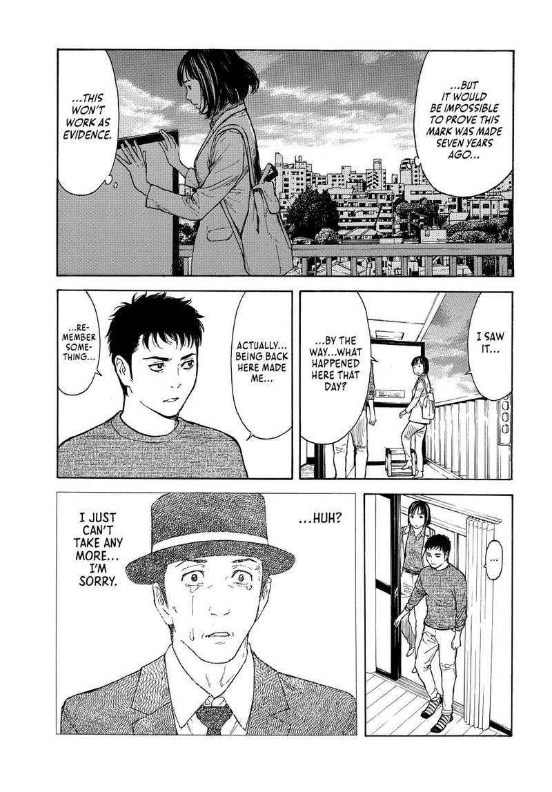 my_home_hero_163_7