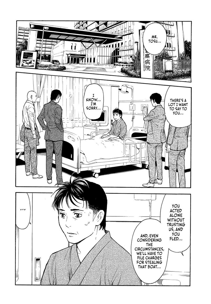my_home_hero_167_2