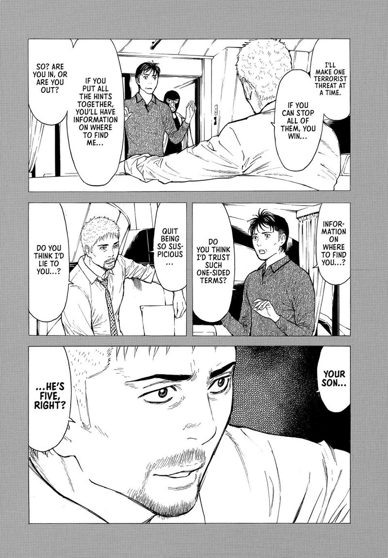 my_home_hero_167_8