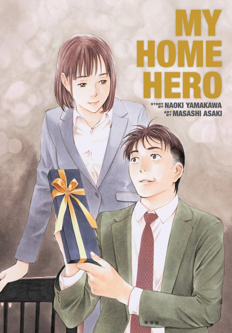 my_home_hero_173_1
