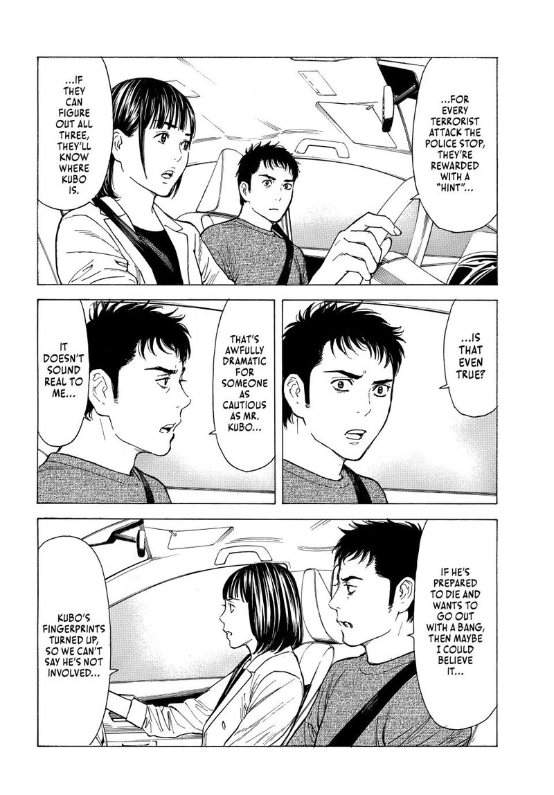 my_home_hero_176_10