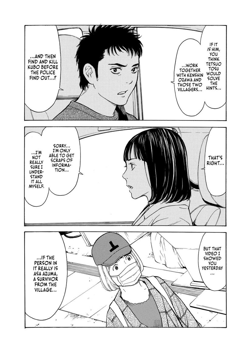 my_home_hero_176_11