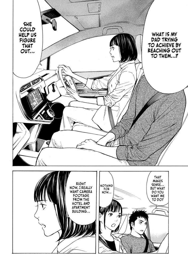 my_home_hero_176_12