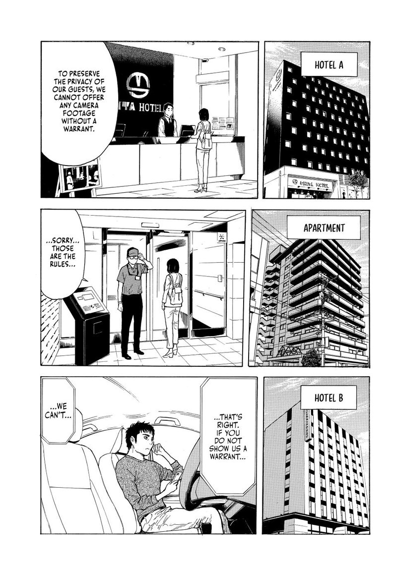 my_home_hero_176_13