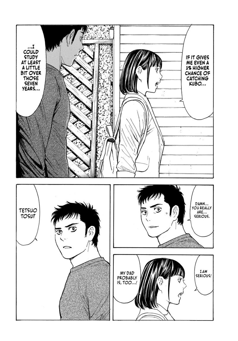my_home_hero_176_18
