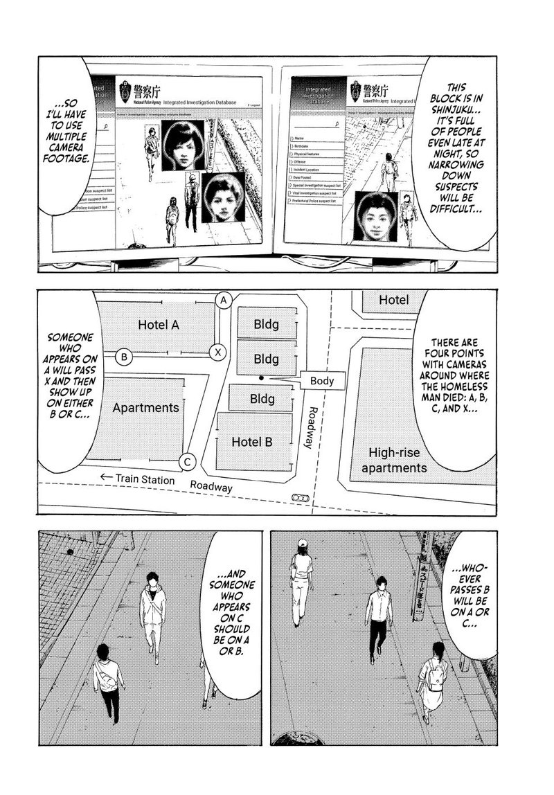 my_home_hero_176_2