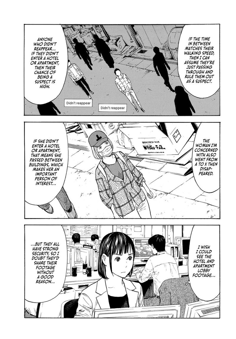 my_home_hero_176_3