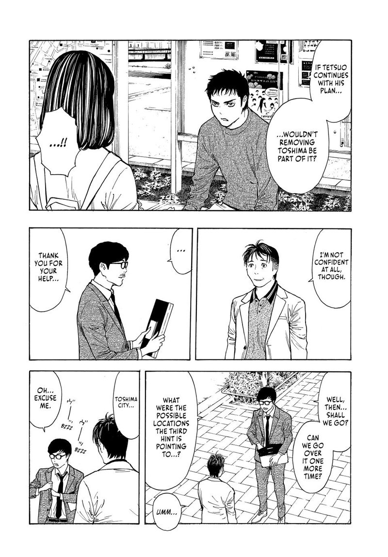 my_home_hero_181_14