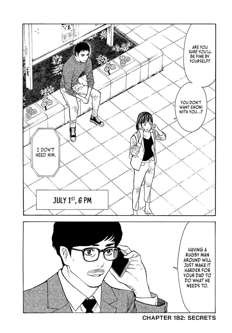 my_home_hero_182_1
