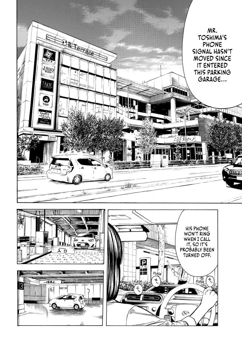my_home_hero_182_12