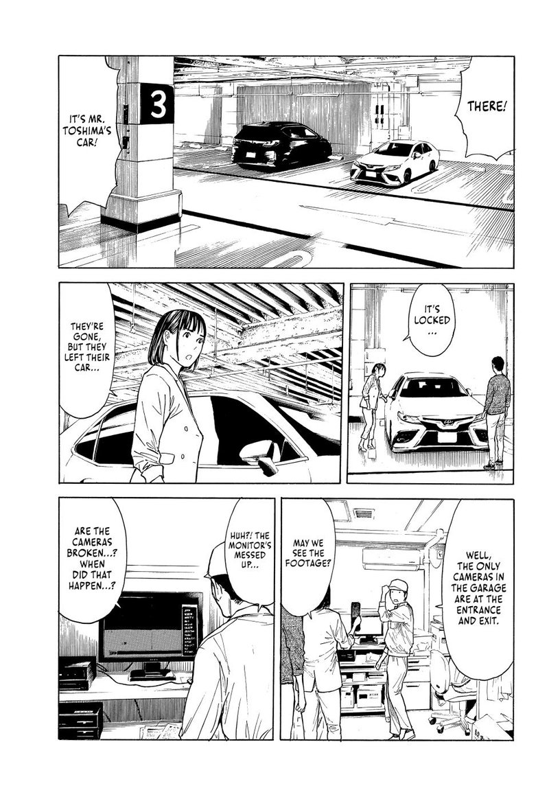 my_home_hero_182_13