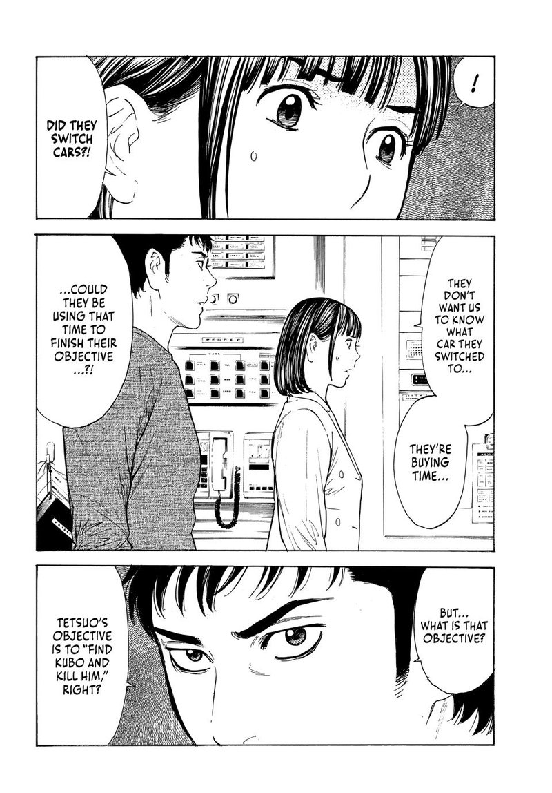 my_home_hero_182_14