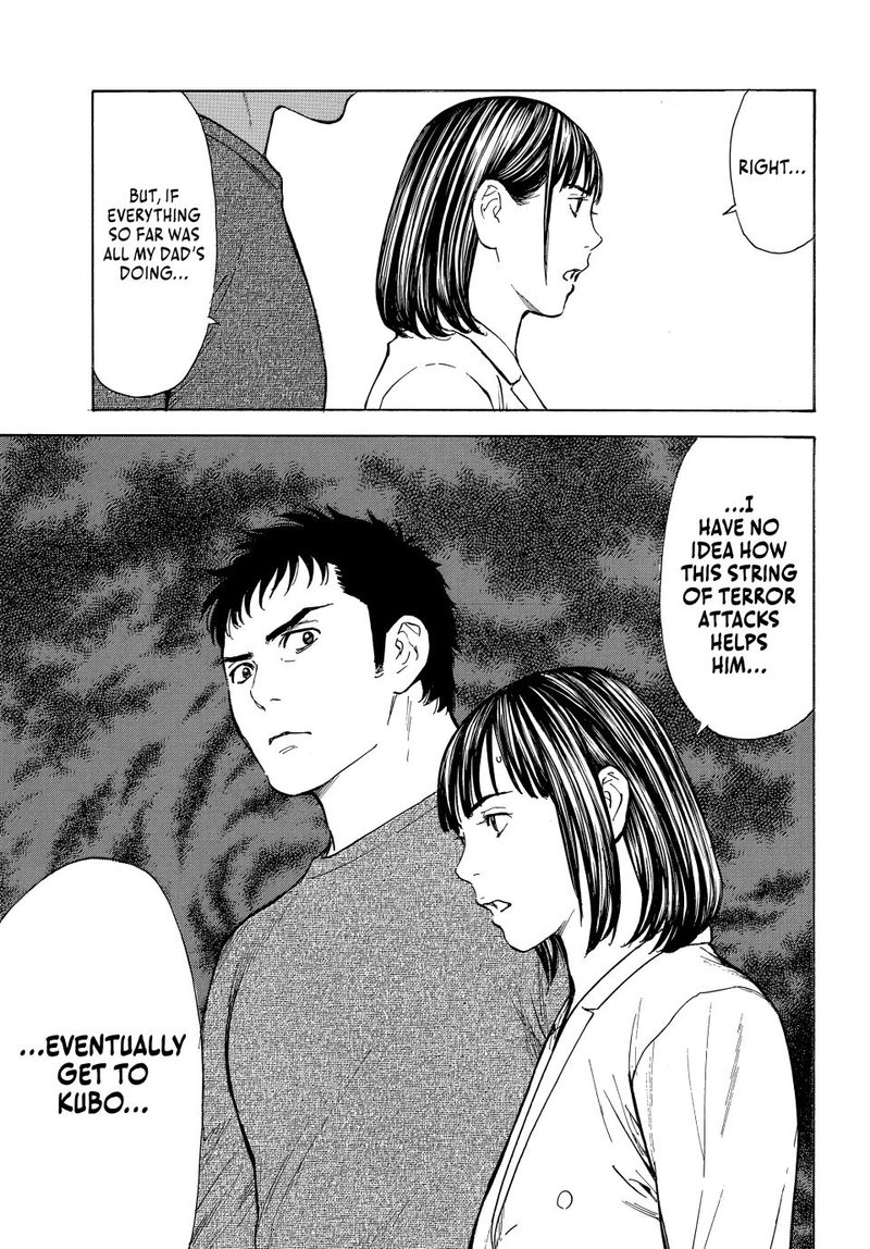 my_home_hero_182_15