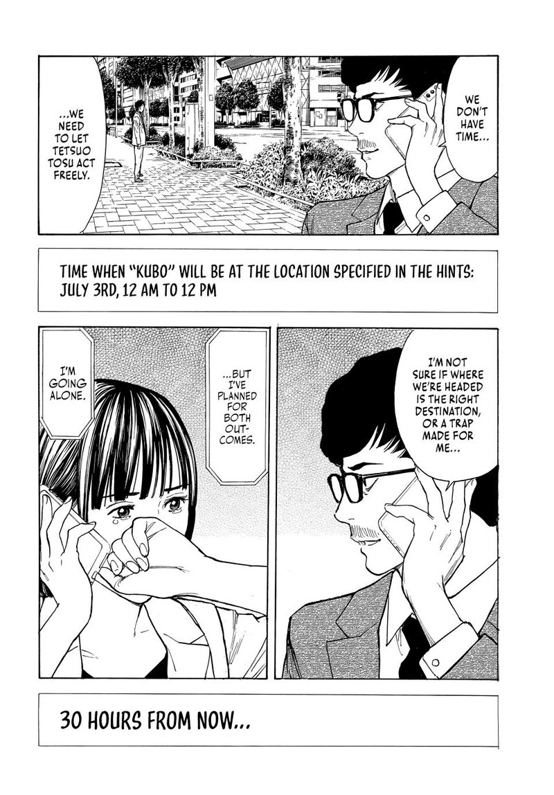 my_home_hero_182_2