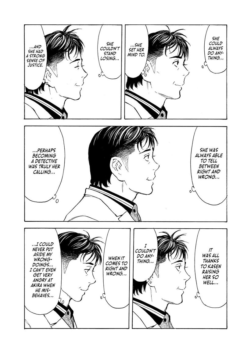 my_home_hero_182_5