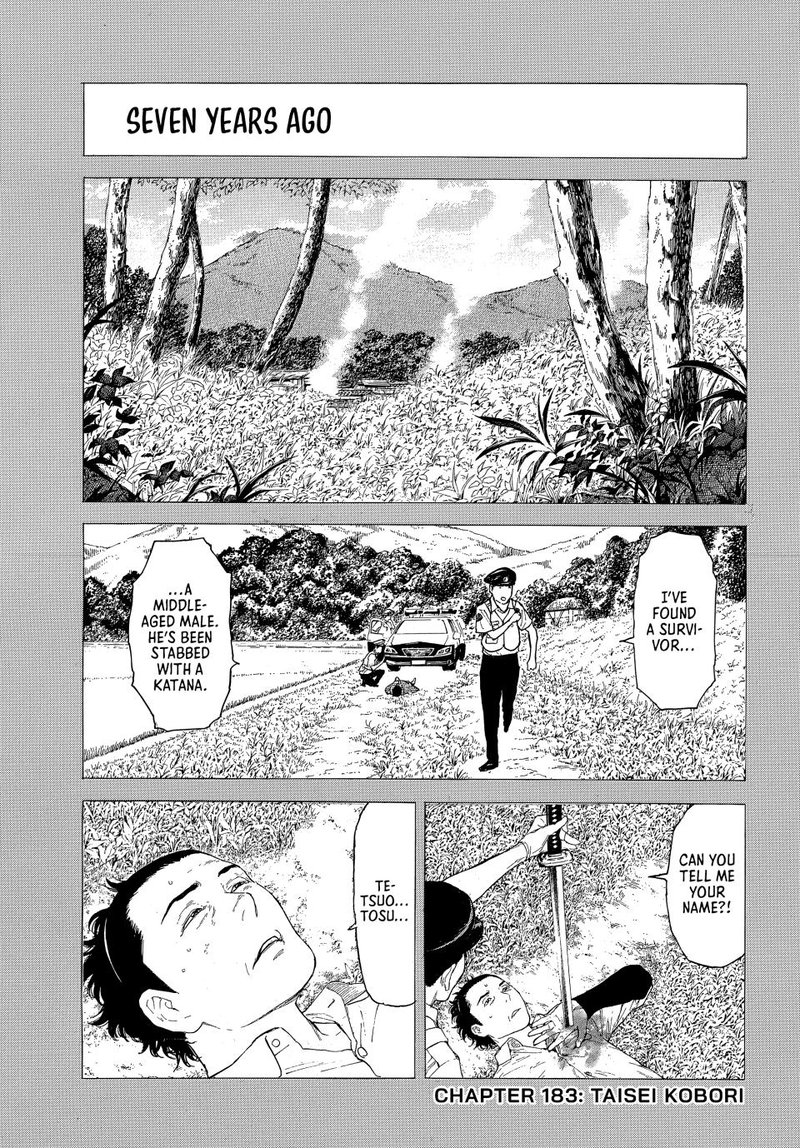 my_home_hero_183_1
