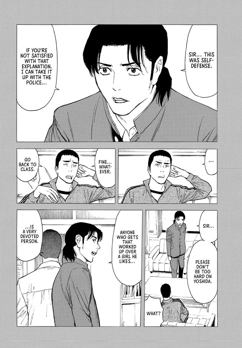 my_home_hero_183_10
