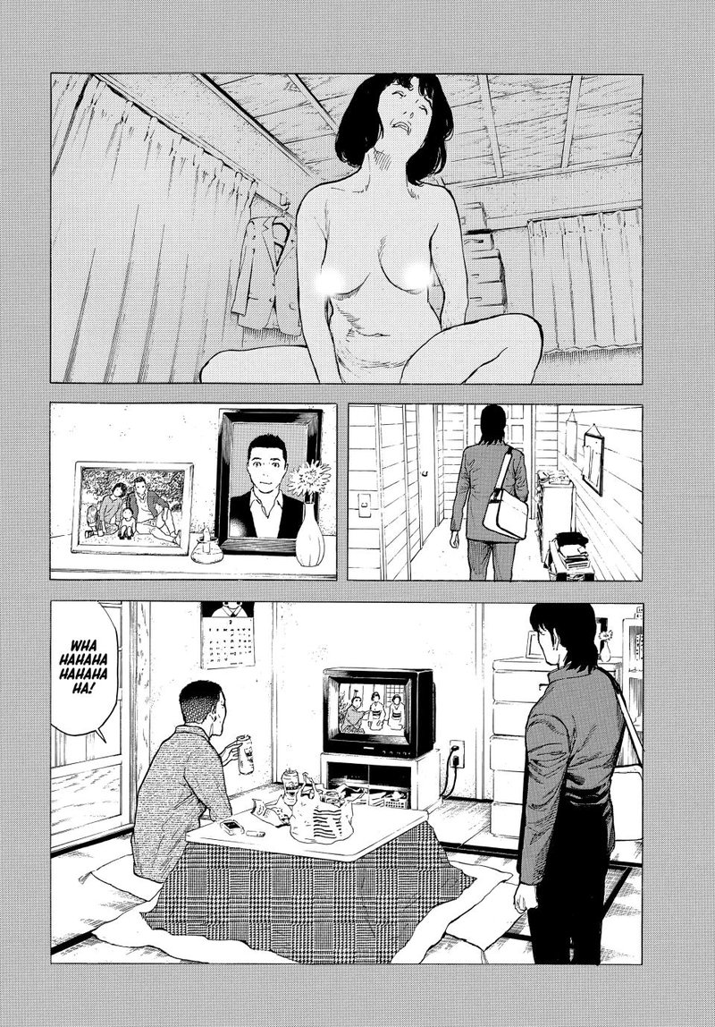 my_home_hero_183_14