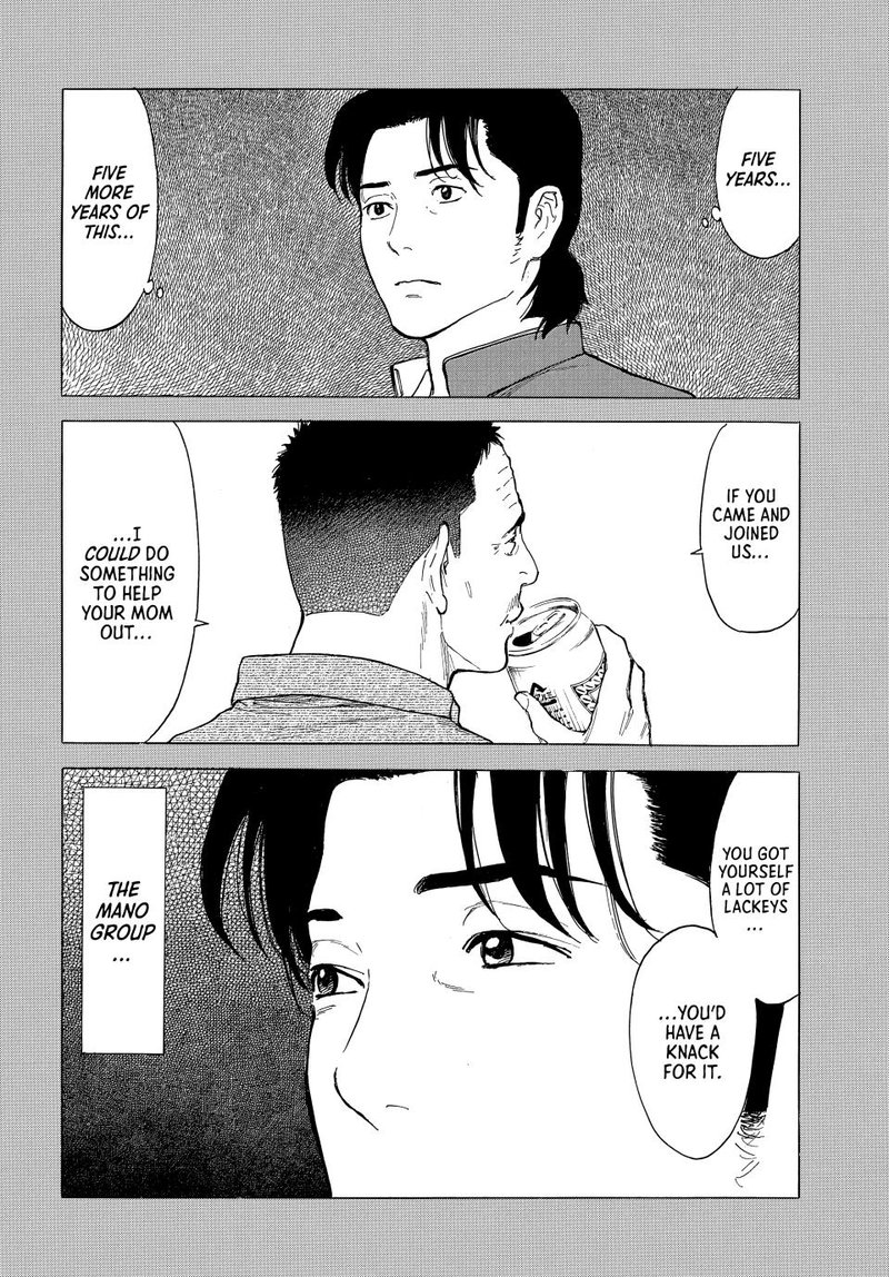 my_home_hero_183_16