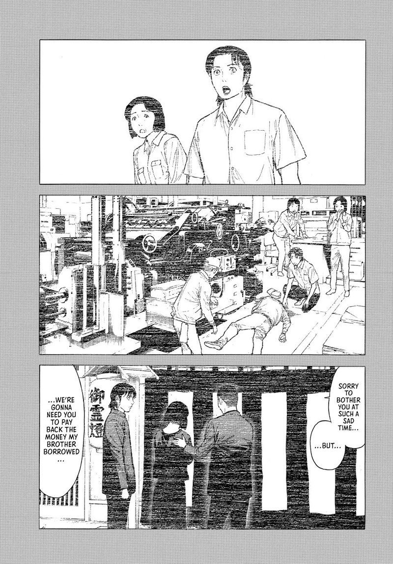 my_home_hero_183_17