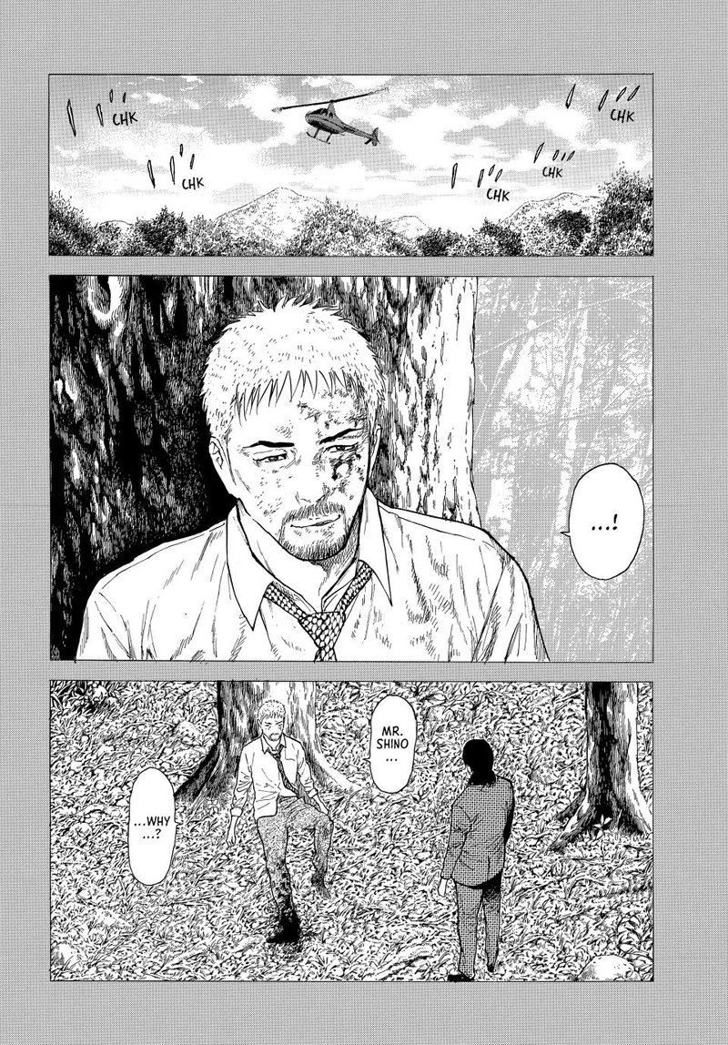 my_home_hero_183_2